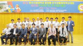 종합우승 창원복싱체육관