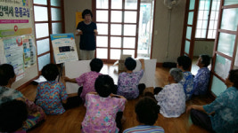 함안군보건소, 감염병 예방 교육