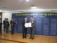 광고주 마음 녹인 열정 빛나
