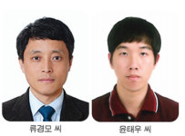 피부에 와 닿는 소방활동 구현