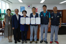 어려운 이웃과 소통 공동체 사회 조성