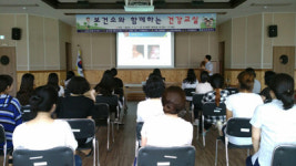함안군보건소, 건강교실 운영