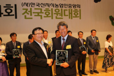 딸기농업 변화ㆍ혁신 유도에 최선