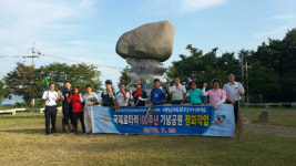새남해로타리클럽, 설천면 환경정비