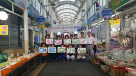 마산회원구 합성2동, 여름휴가는 창원으로