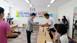 마음까지 치료하고 희망 병원 돼야죠