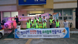 창녕군, 피서지 청소년유해환경 개선