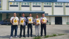 고성 쌀 많이 애용하세요