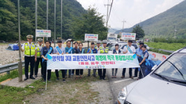 마산회원구, 바가지요금 근절 캠페인