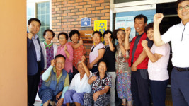합천읍 영창마을, 녹색마을 현판식