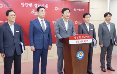 보물섬이  치유의 섬 된다