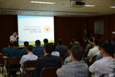 고성경찰서, 청탁금지법 특별교육