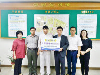 창원 상남동 주민자치위, 이웃돕기