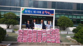 창원 의창구 동읍농협,  쌀 100포 기탁