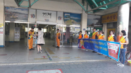 거제소방서, 소방시설 선물 캠페인
