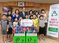 고장난 우산 고쳐 따뜻한 정 나누죠