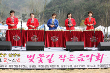 경쾌한 요들송 힐링을 광주요델클럽, 밀양 공연