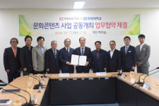 문화예술 지원 지역발전 이끌죠