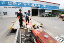 농기계 토요일도 임대 합니다
