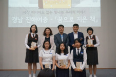 바람 꽃ㆍ아이 유 출간