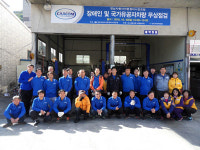 장애인 차량 무상 수리 20년째 `기술 기부`