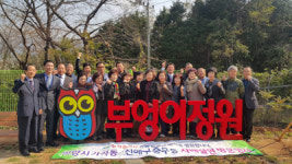 밀양시, 가곡동 자매도시 방문 교류 협력