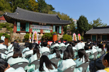 남해향교, 유림의 날 명륜당 200여명 참석