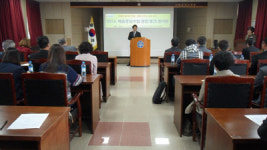 산청교육청, 공감 토크 콘서트 운영