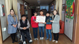 남해초, 알뜰시장 기부금 사랑의 집 전달