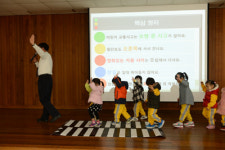 고성경찰서, 아랑어린이집 교통안전교육