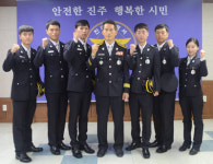 진주소방서, 신규 소방관 6명 임용