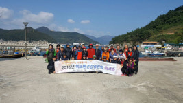 남해군 미조면, 건강 지킴이 워크숍