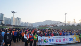 양산천변 깨끗한 환경 관심