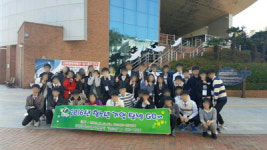 주식회사 디엘에이치아이 함안지점 | 함안군청소년지원센터, 기업탐방 실시