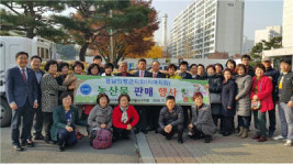 '쌀 팔아주기' 농업인 큰 도움돼죠