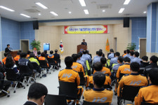 의령소방서, 전문의용소방대 발대식