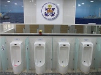 군수사 병탄창 부도 아름다운 화장실 大賞 동상 수상