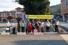 의령경찰서, 학교폭력예방 캠페인