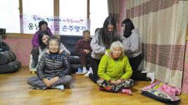 창원 웅남동, 1일 손주맺기 실시