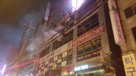 김해 상가 화재 父子 숨져