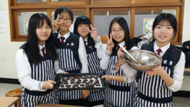 체험활동으로 진로ㆍ직업 찾아가요