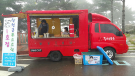 산청 푸드트럭 운영 임순덕 씨, 장학금 기탁