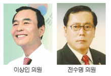 참다운 지방자치 실현했죠