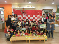 벽산하늘어린이집, 행운나눔 저금통 전달