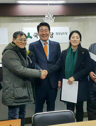 국민의당 도당위원장 2파전
