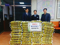 마산동부교회, 저소득계층 백미 기탁