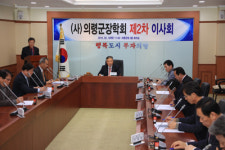 의령 인재육성 더없이 따뜻한 손길