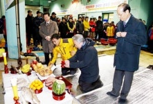 하동 어업인 안녕ㆍ풍어 기원