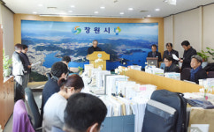 시민 중심 글로벌 문화특별시 조성