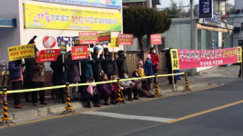 의령 무상마을 태양광 반대